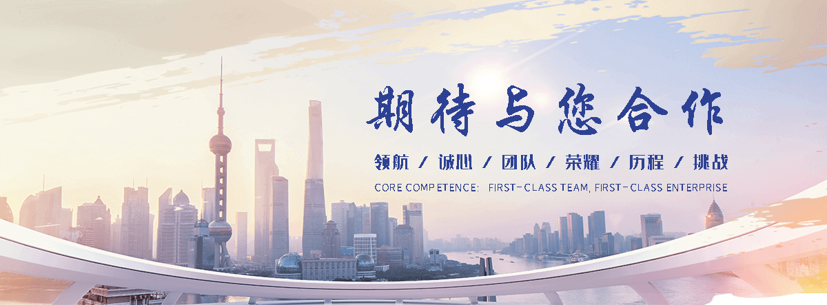 天门工业合成材料老化质量监督检验中心